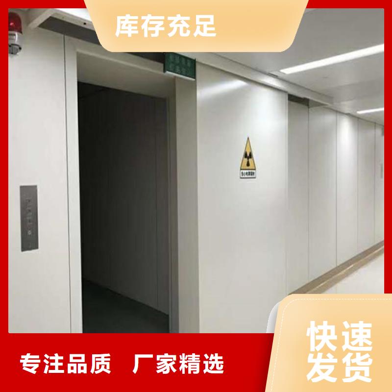 铅门防护钡砂优选好材铸造好品质