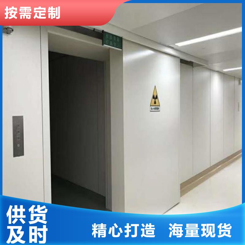 铅门,铅房真实拍摄品质可靠