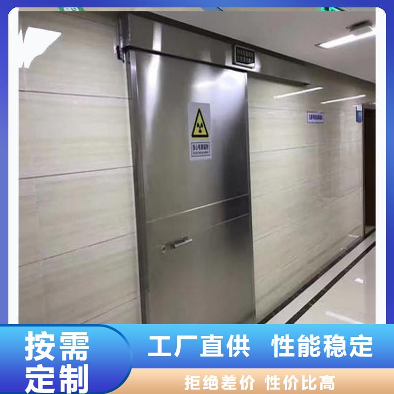 铅门今日新品