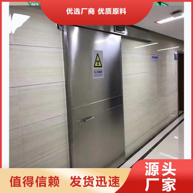 【铅门防辐射铅门根据要求定制】