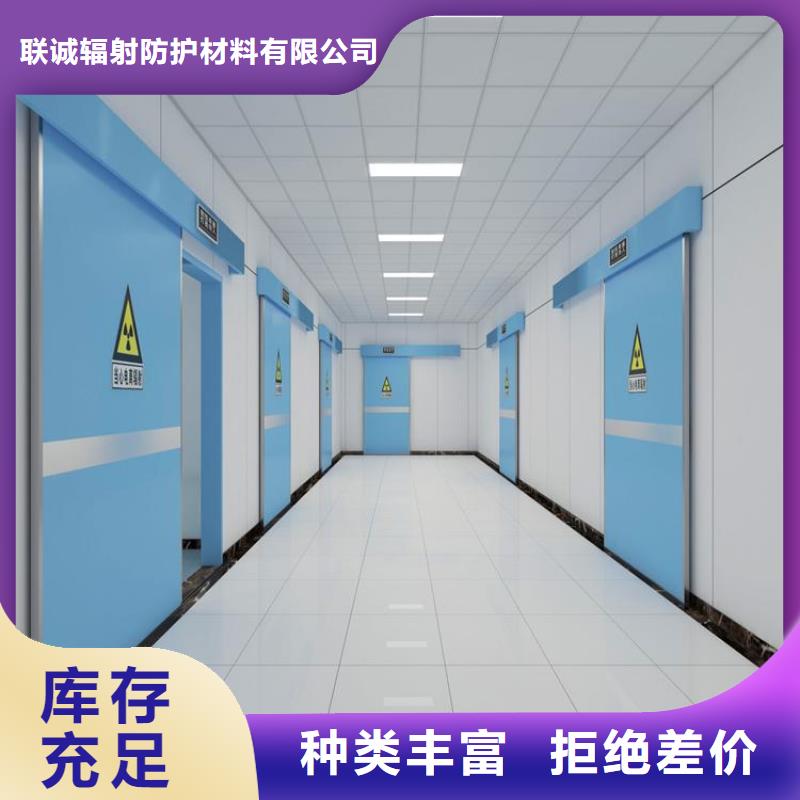 铅门【医用铅门】实力雄厚品质保障