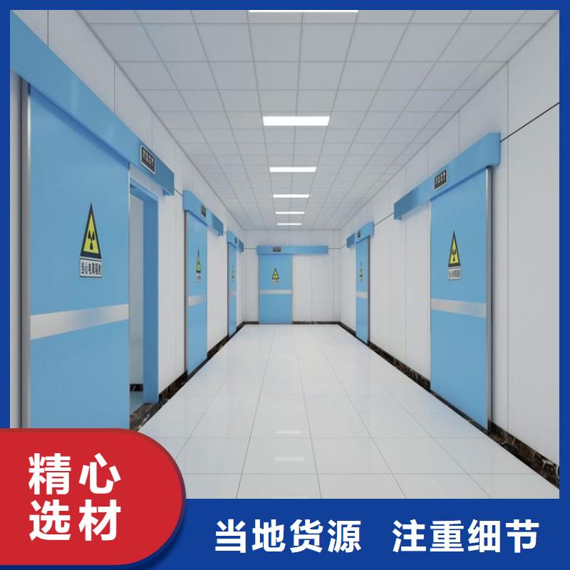 铅门_铅门厂实力才是硬道理