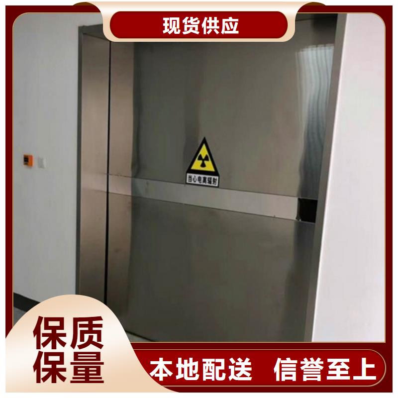 铅门医用铅板诚信商家服务热情