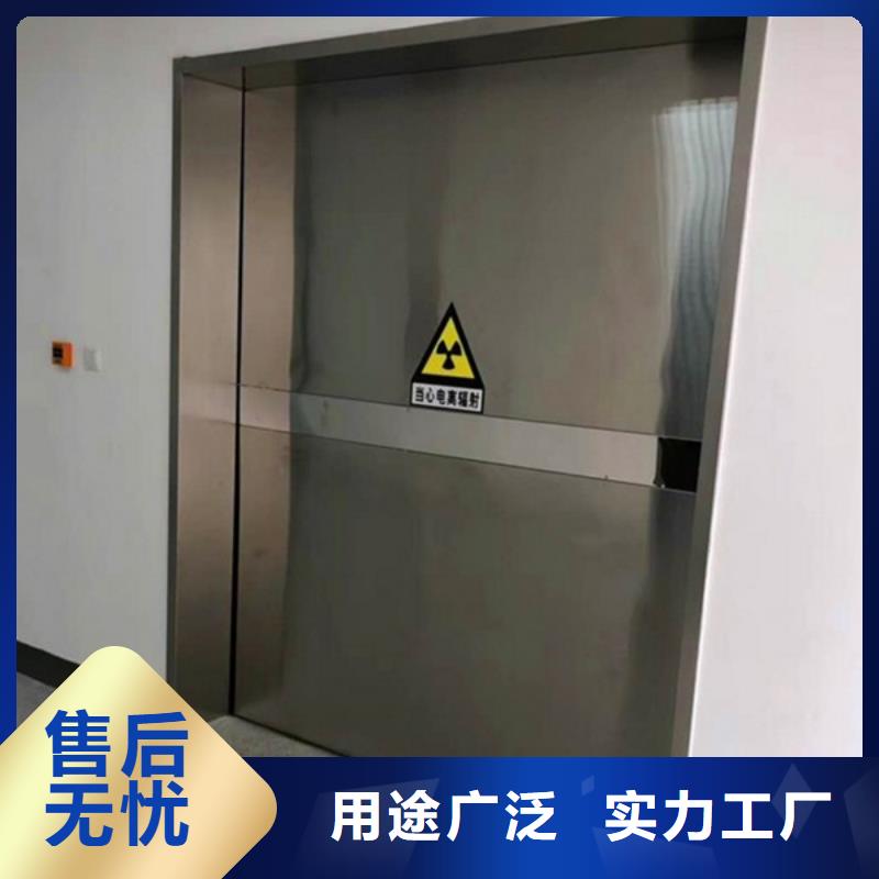 铅门,气密门产品细节