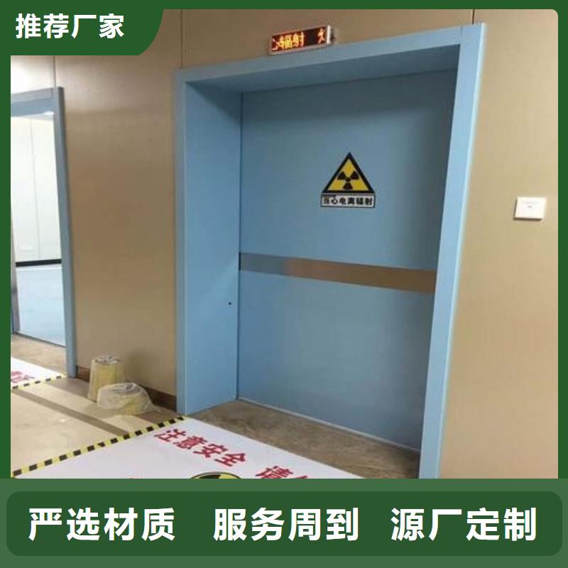 铅门硫酸钡砂品种全
