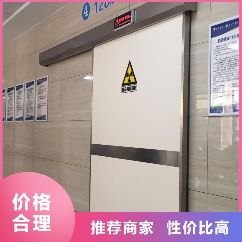 铅门_铅门厂家品牌大厂家