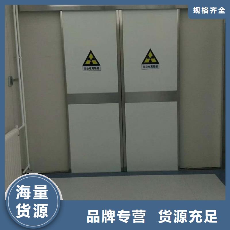 【铅门防辐射铅门厂家市场行情】