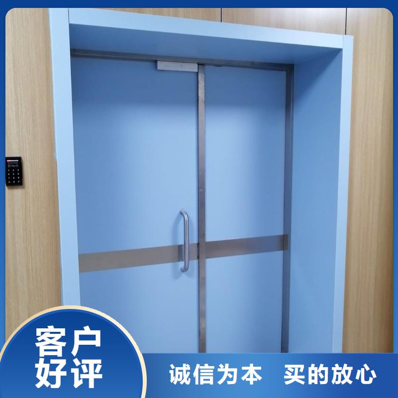 铅门,2mm辐射铅板性能稳定
