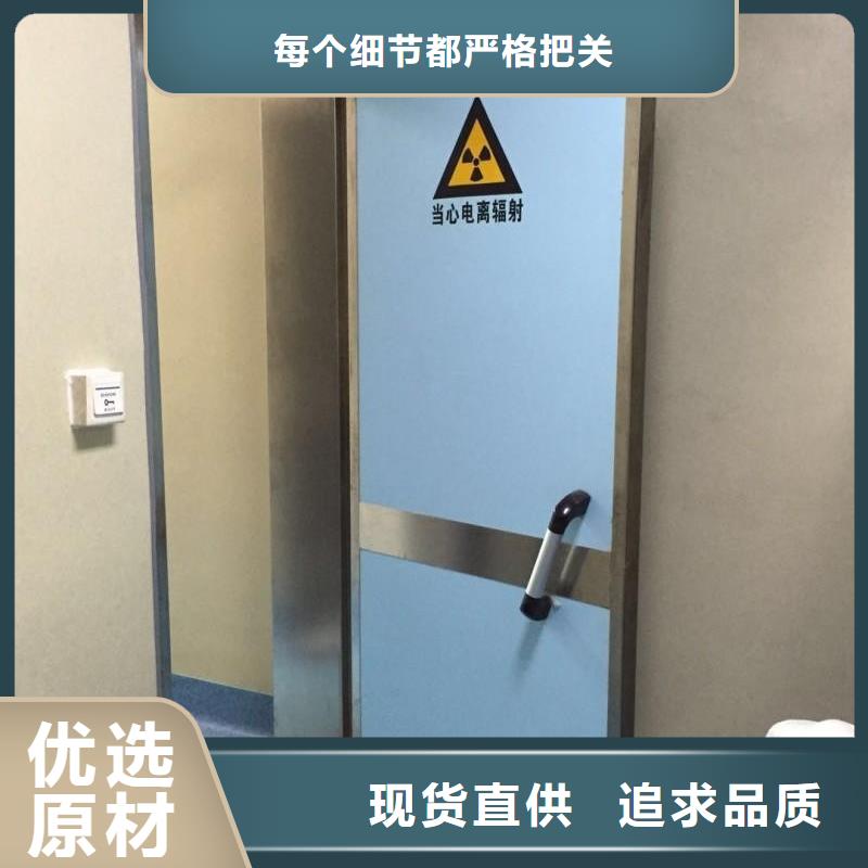 铅门铅板一站式服务