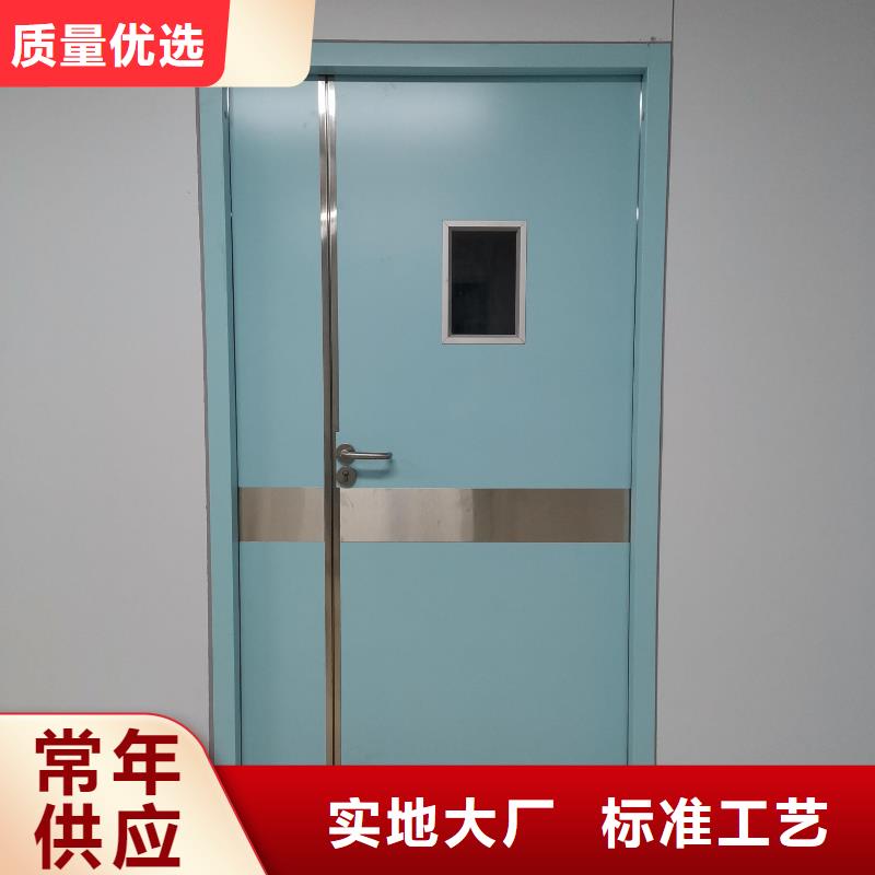 铅门铅屏风厂家型号齐全