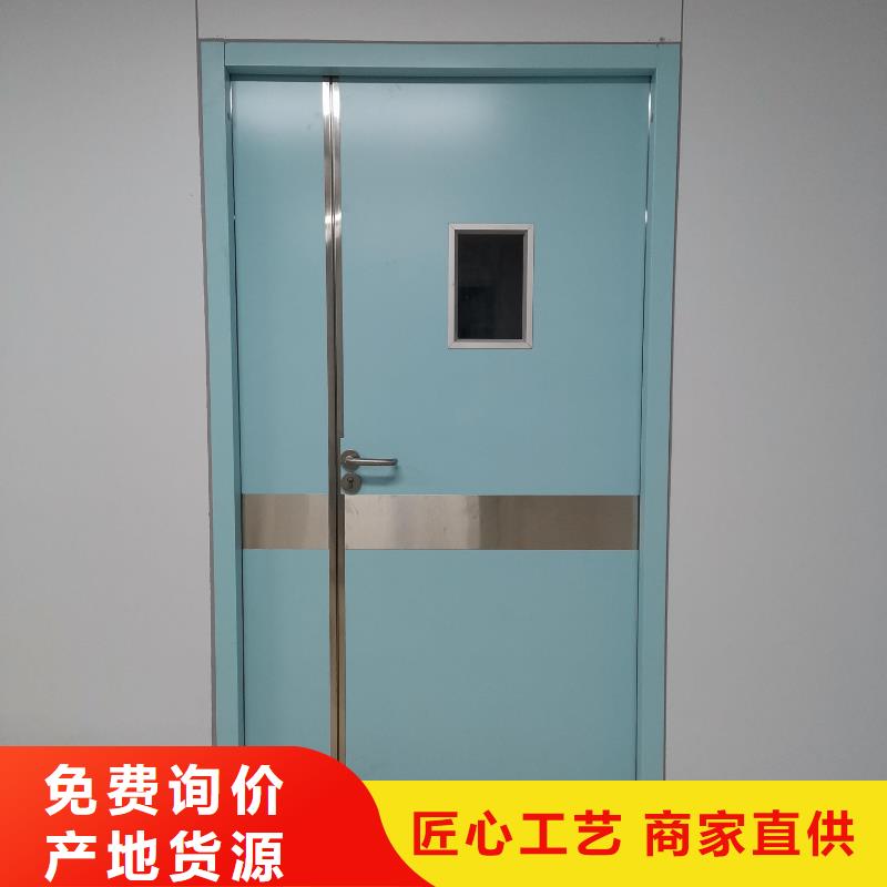 铅门铅眼镜精品选购