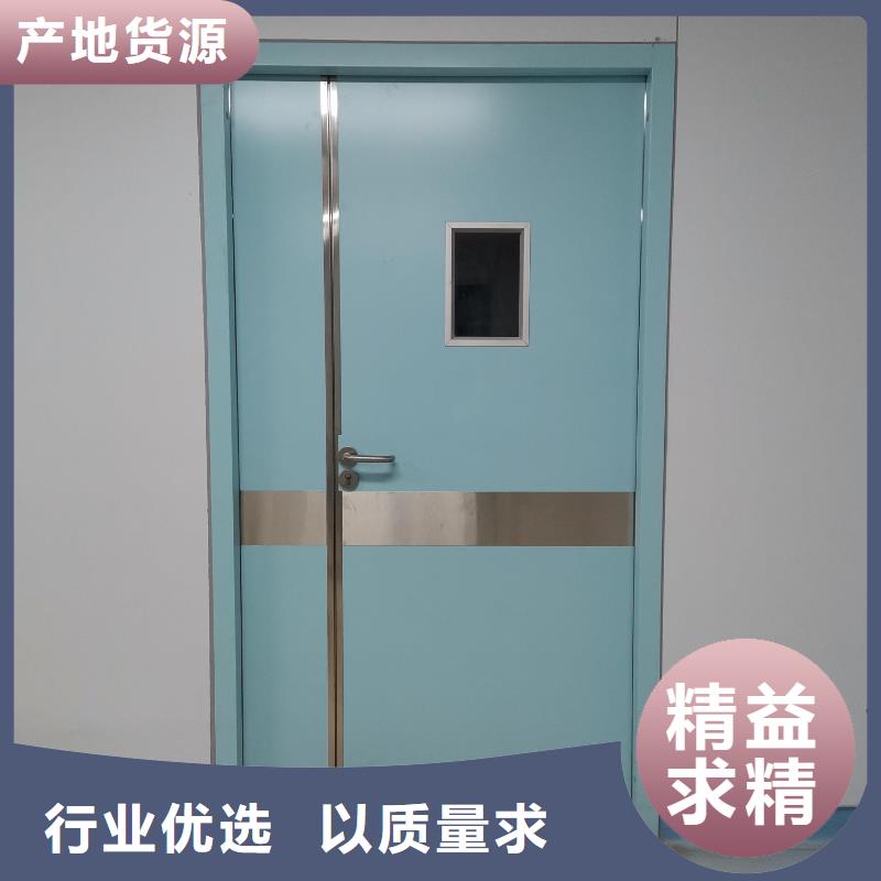 铅门手术室气密门产地批发