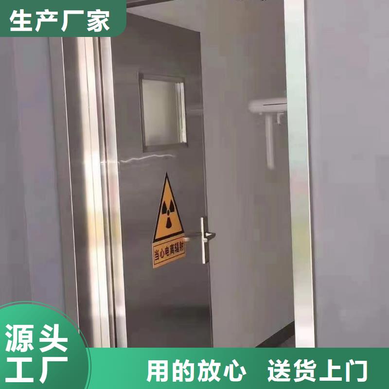 铅门【硫酸钡】加工定制