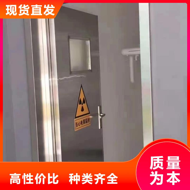 铅门-防辐射铅门厂家规格齐全