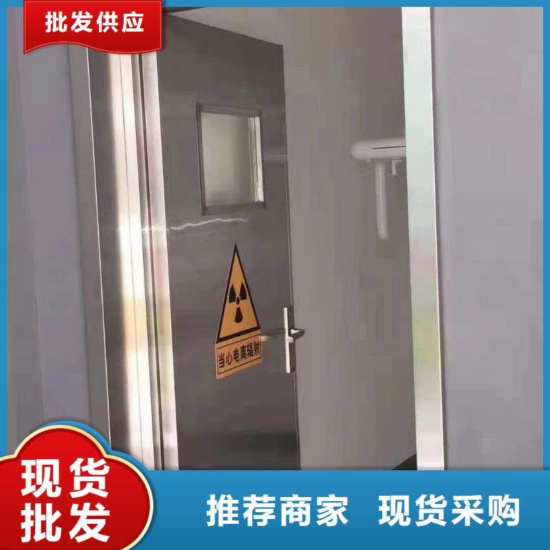 铅门防辐射铅门源头厂家直销