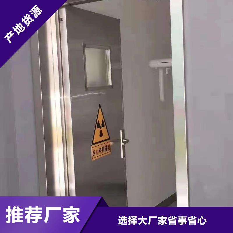 铅门医用铅箱实拍品质保障