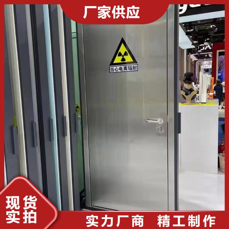 铅门-防辐射铅门厂家规格齐全