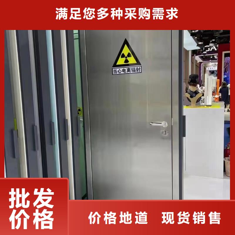 铅门防辐射涂料工艺层层把关