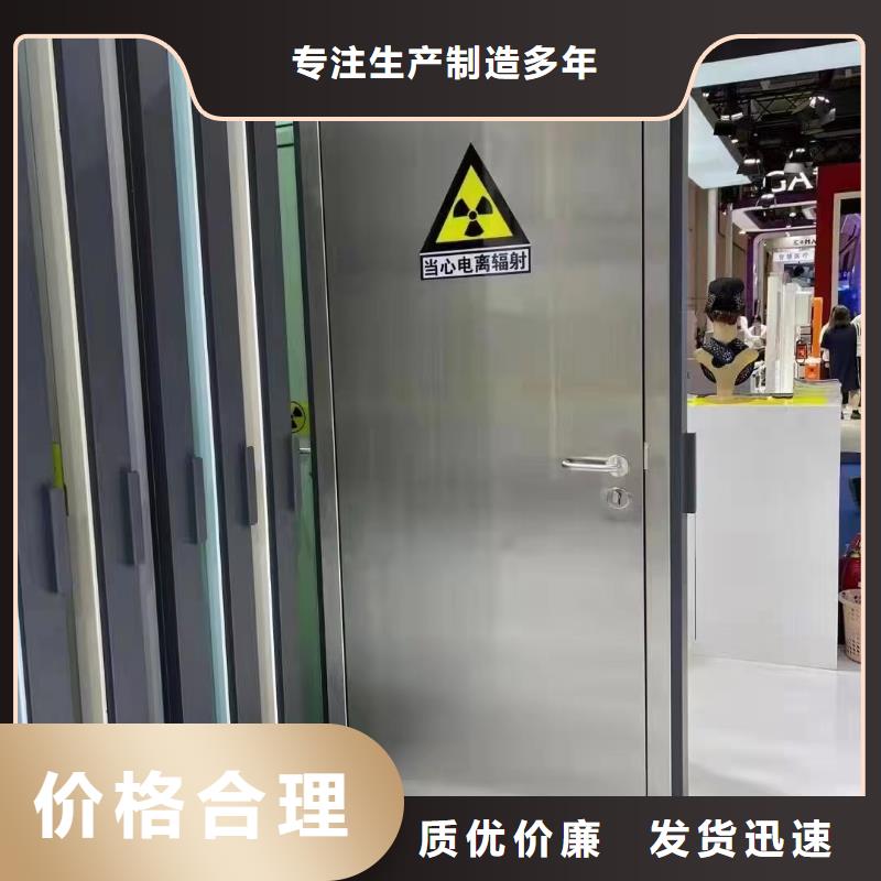 铅门厂家直销直供