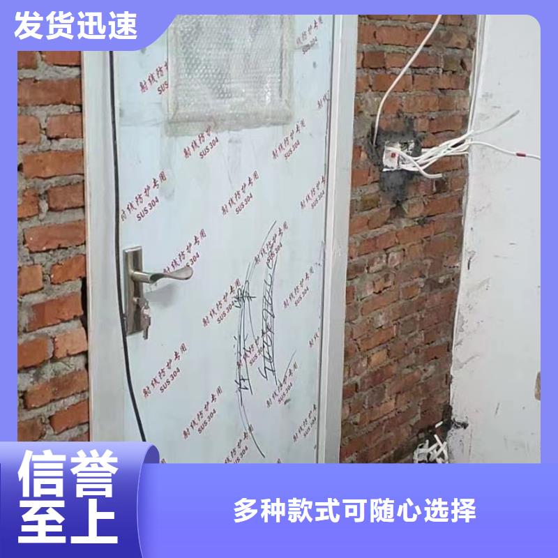 铅门防辐射铅门就近发货