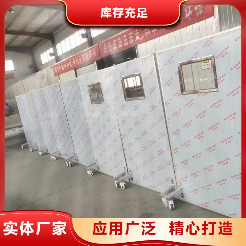 【铅门】DR射线防护铅房厂家新品