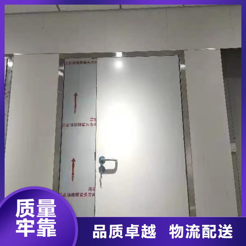 铅门DR射线防护铅房精益求精