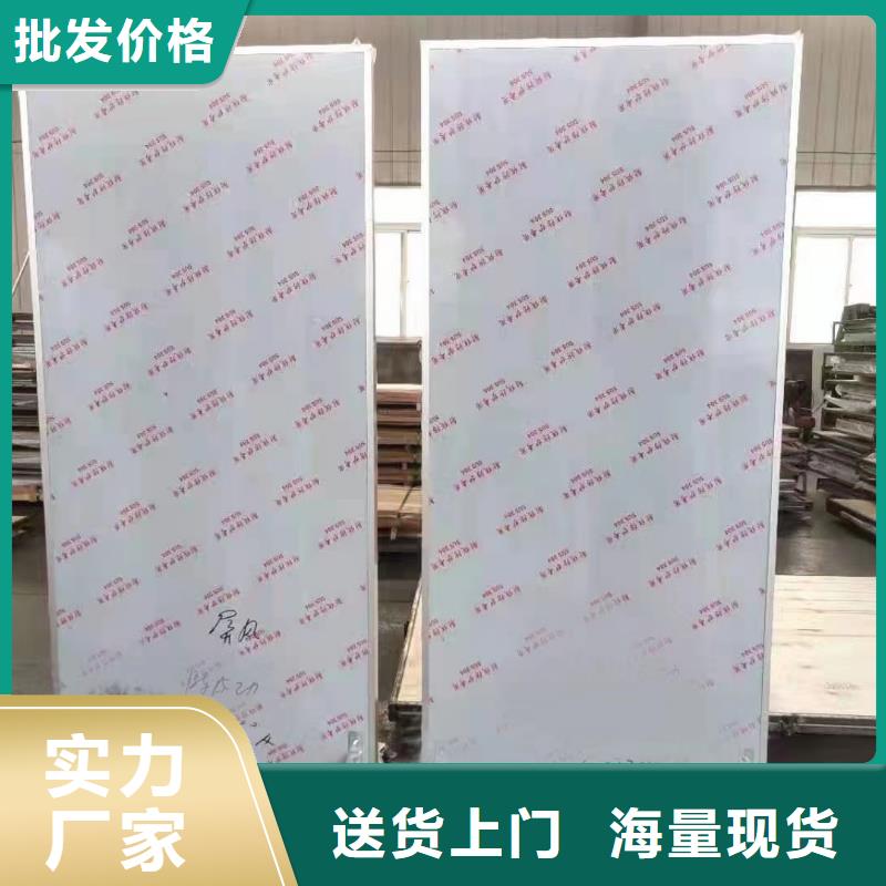 铅门_防辐射铅板经销商