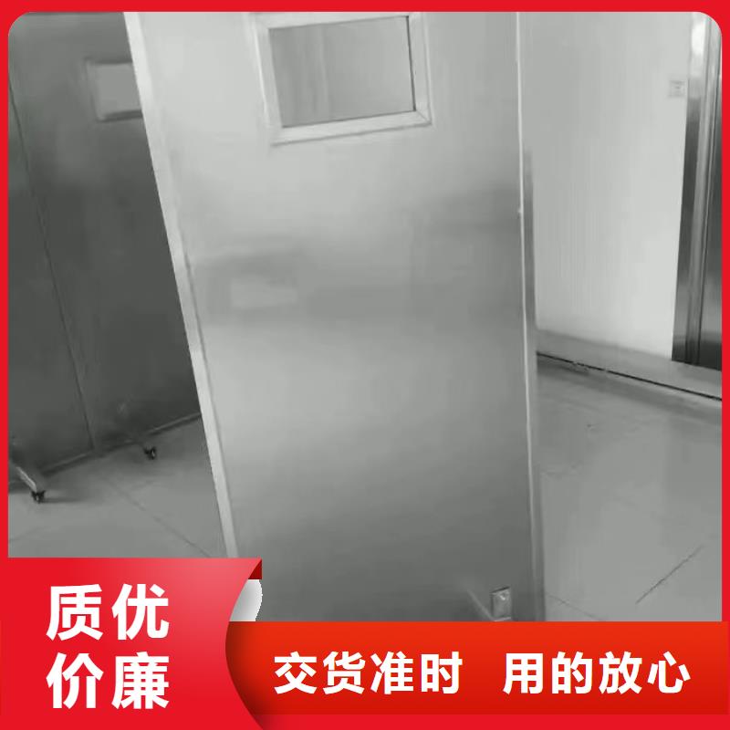 铅门铅屏风厂家型号齐全