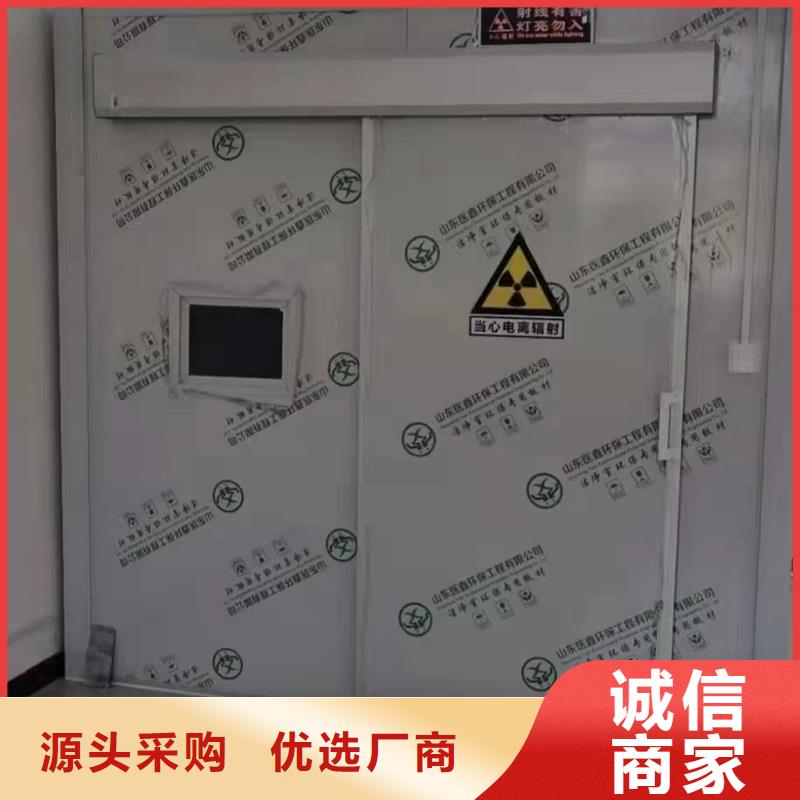 铅门现货满足大量采购