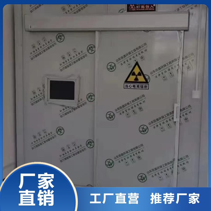 铅门铅门厂家精工细致打造