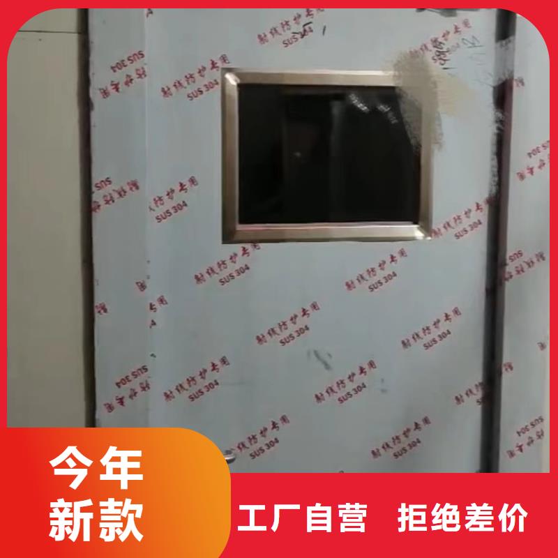 【铅门,铅门厂家售后无忧】