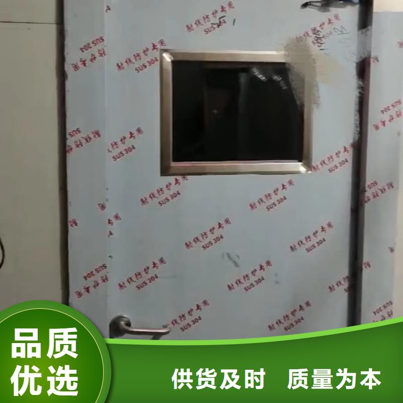 铅门_铅板厂厂家
