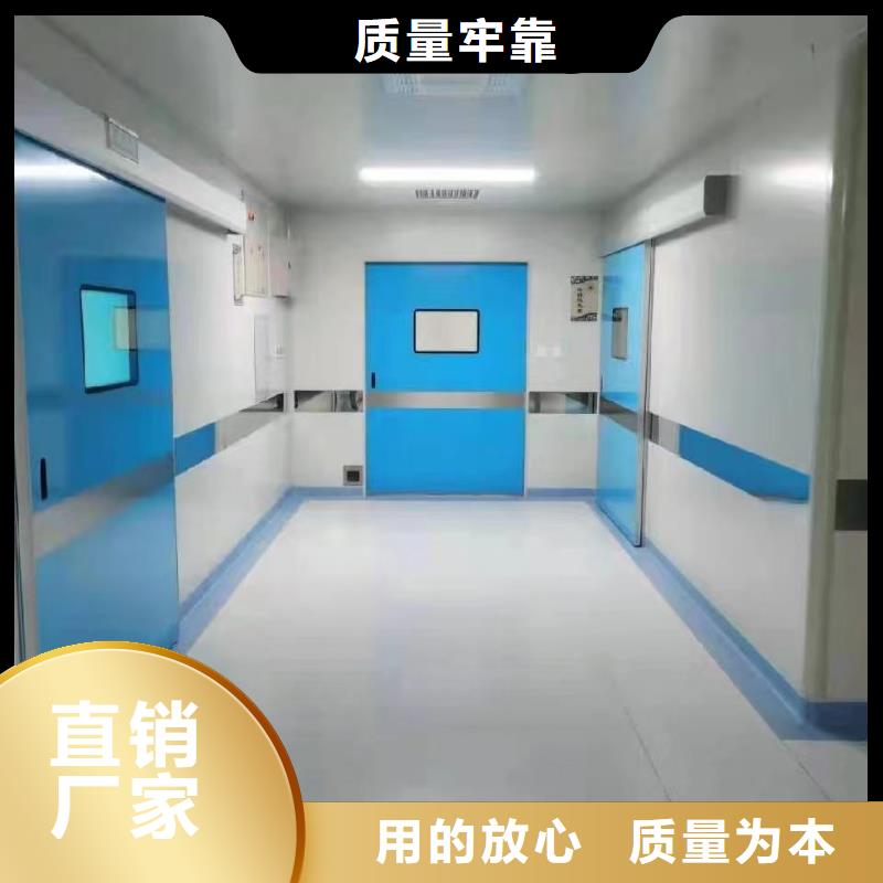 铅门-防辐射铅门厂家规格齐全