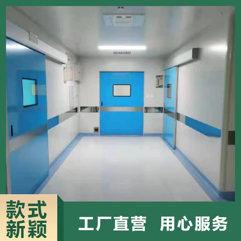铅门铅门价格专业生产厂家