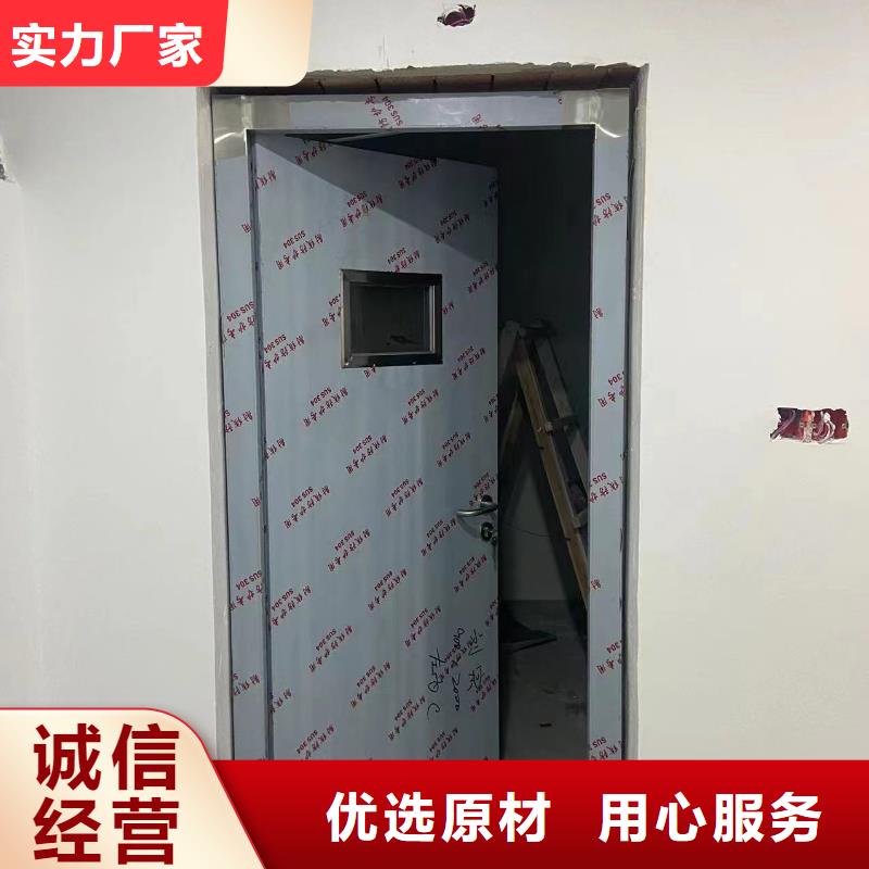铅门_【防辐射铅板】高品质诚信厂家