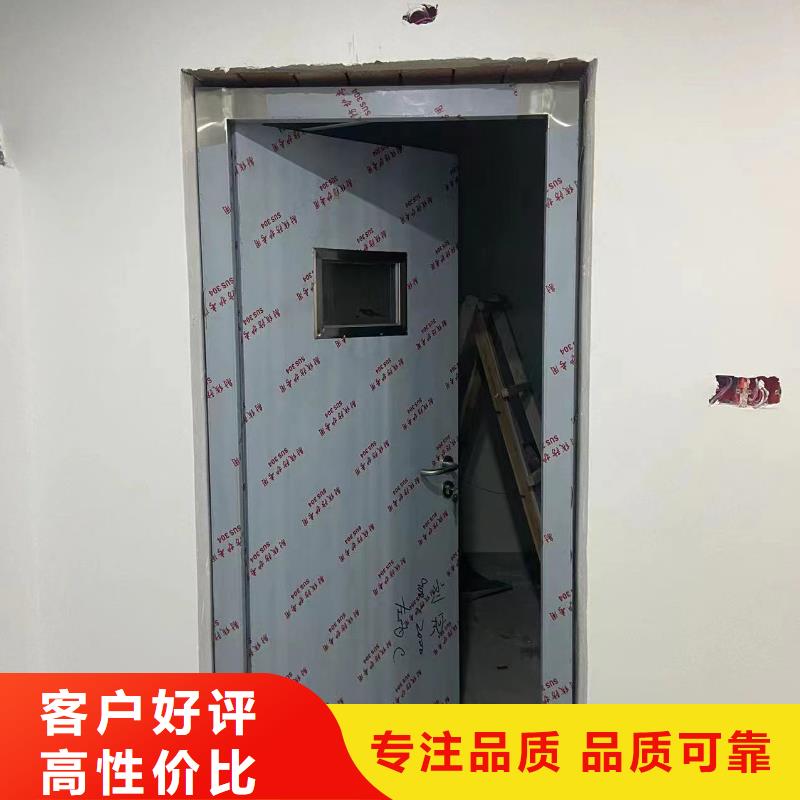 铅门防辐射铅玻璃价格放心购