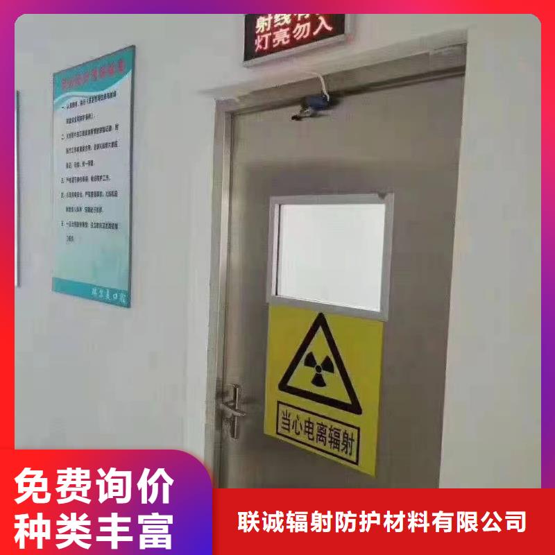 铅门_铅玻璃热销产品