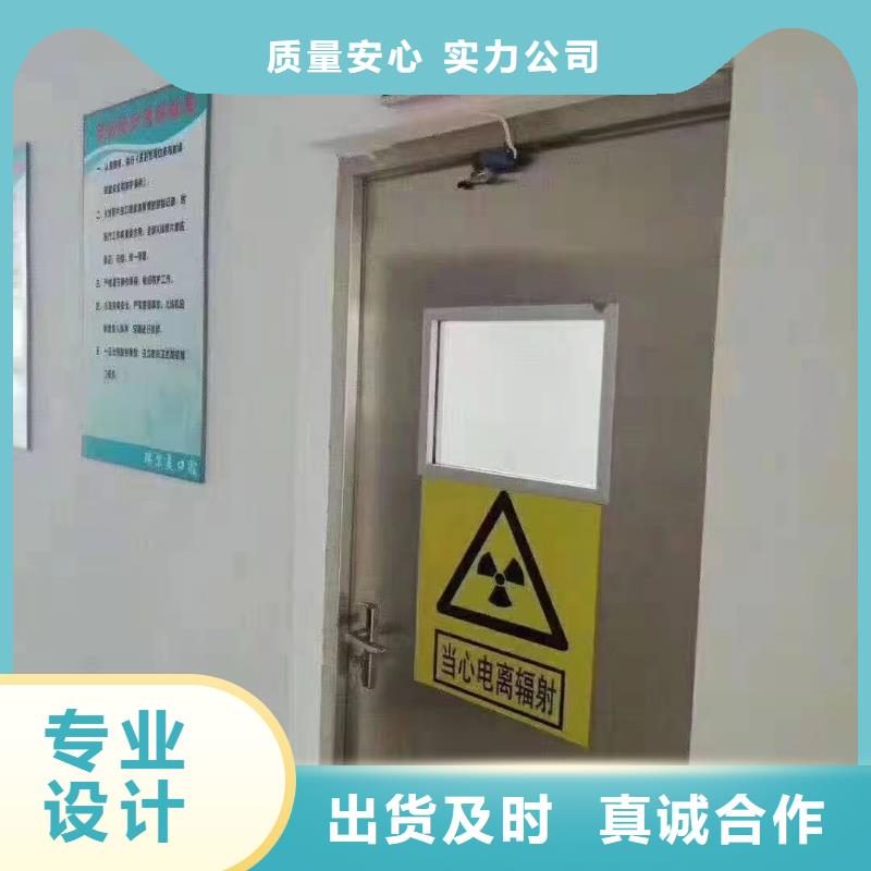 铅门铅板厂用心做品质