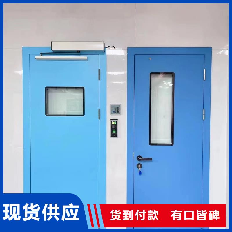 铅门防辐射铅门源头厂家直销