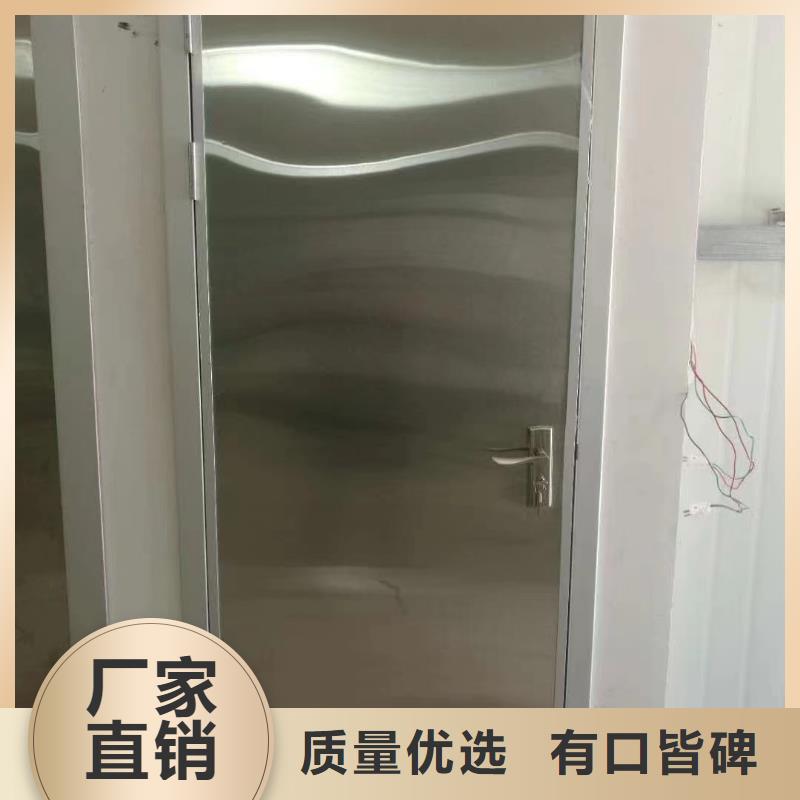 铅门防护钡砂优选好材铸造好品质