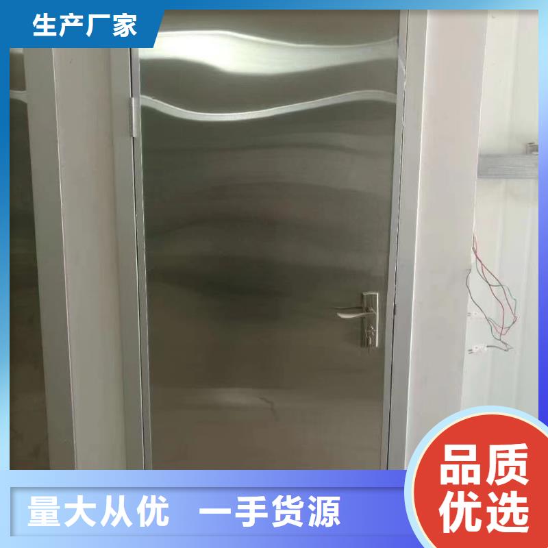 【铅门防辐射铅门根据要求定制】