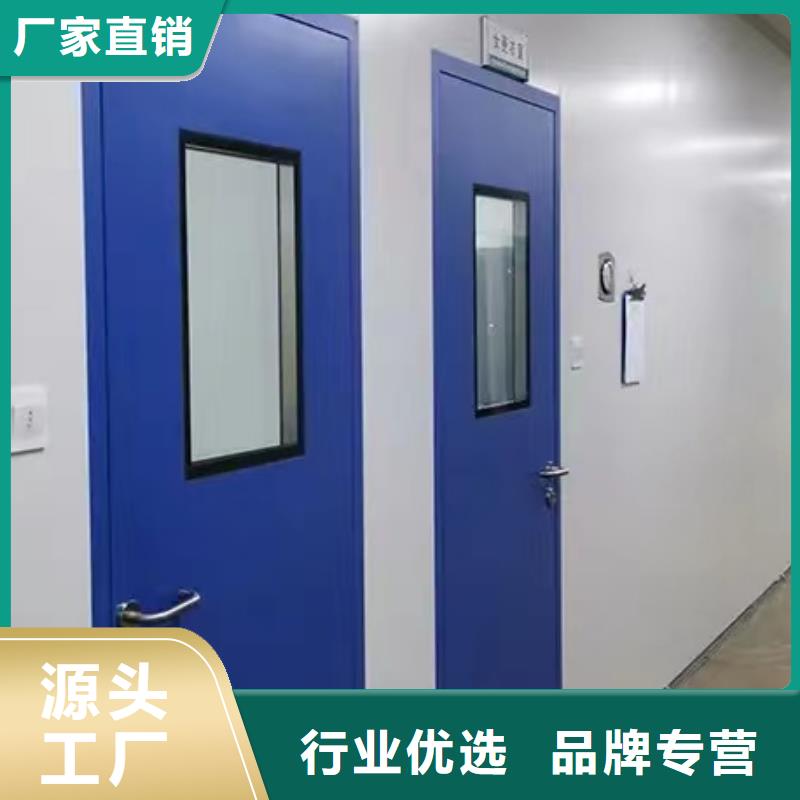 铅门防护钡砂放心得选择