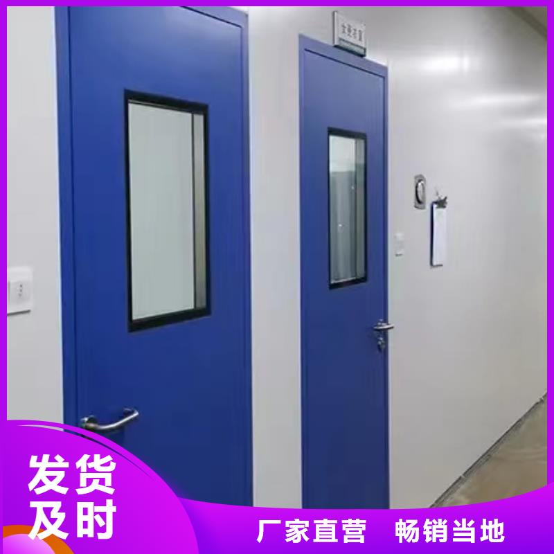 铅门【铅板】现货销售