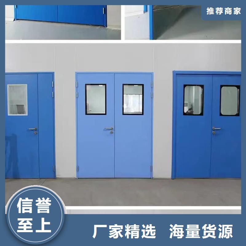 铅门铅门厂源头把关放心选购