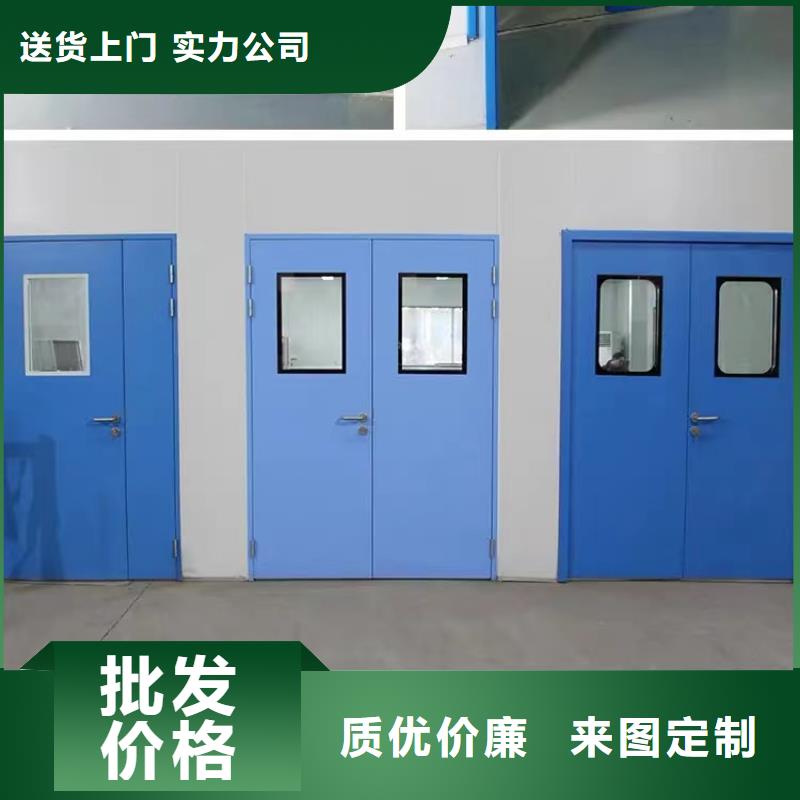 铅门铅屏风厂家型号齐全