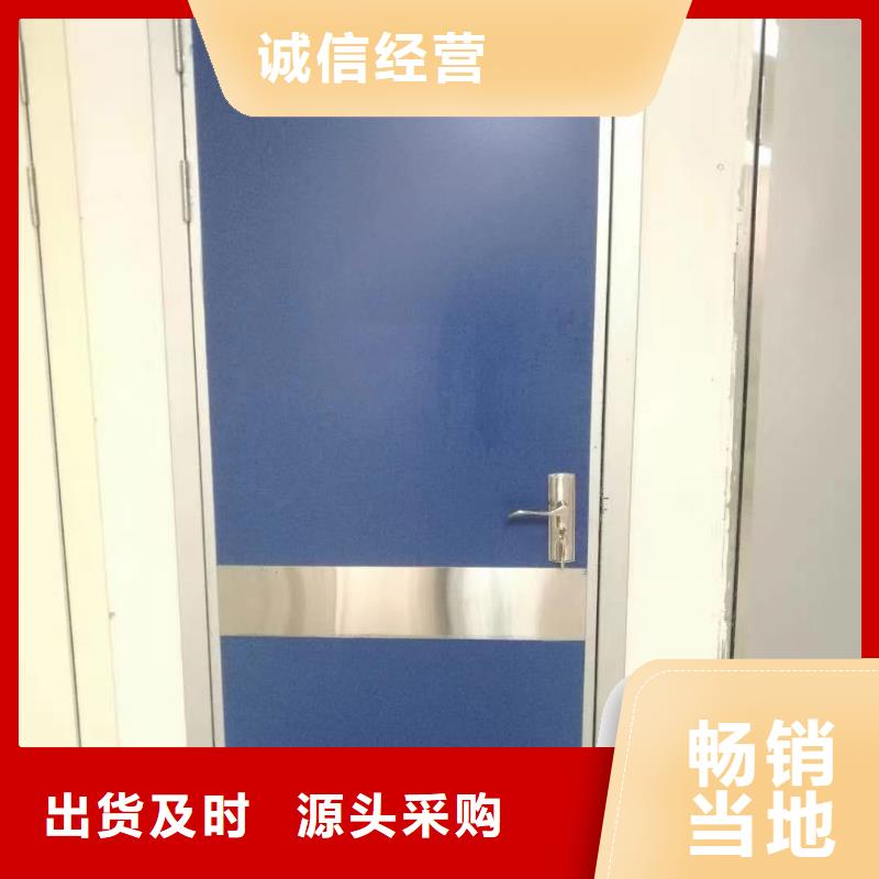 铅门防辐射铅门厂家售后服务完善