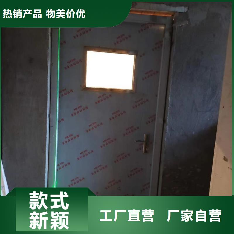铅门铅门厂源头把关放心选购