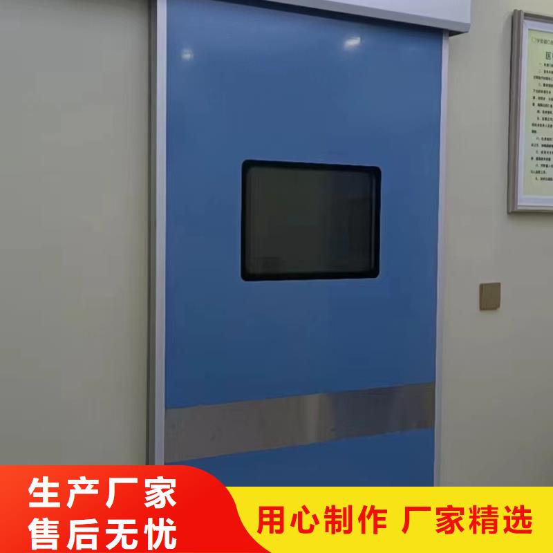 铅门【医用铅门】实力雄厚品质保障