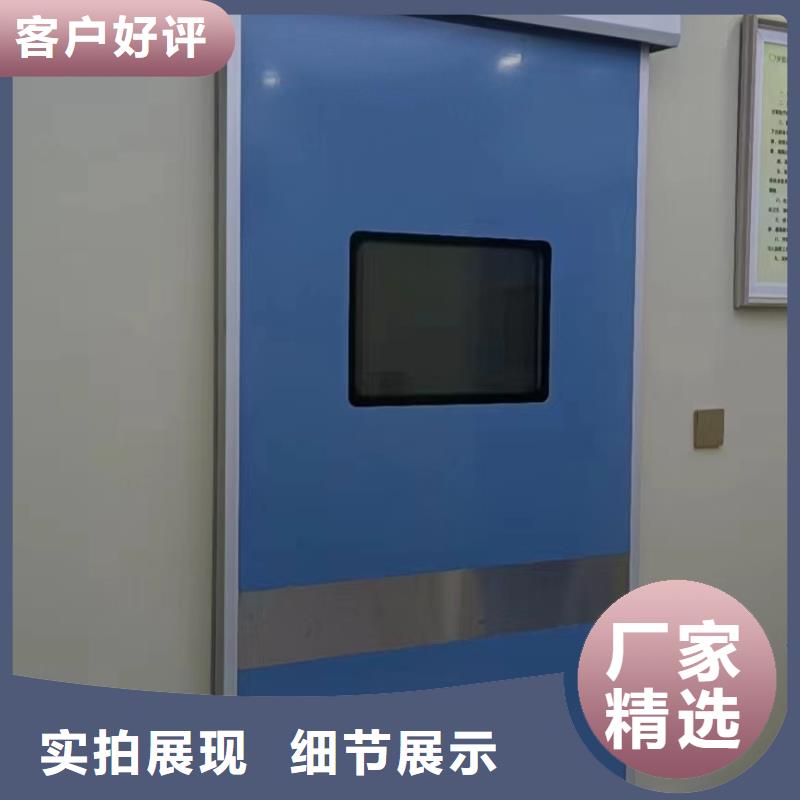 铅门医用铅板诚信商家服务热情
