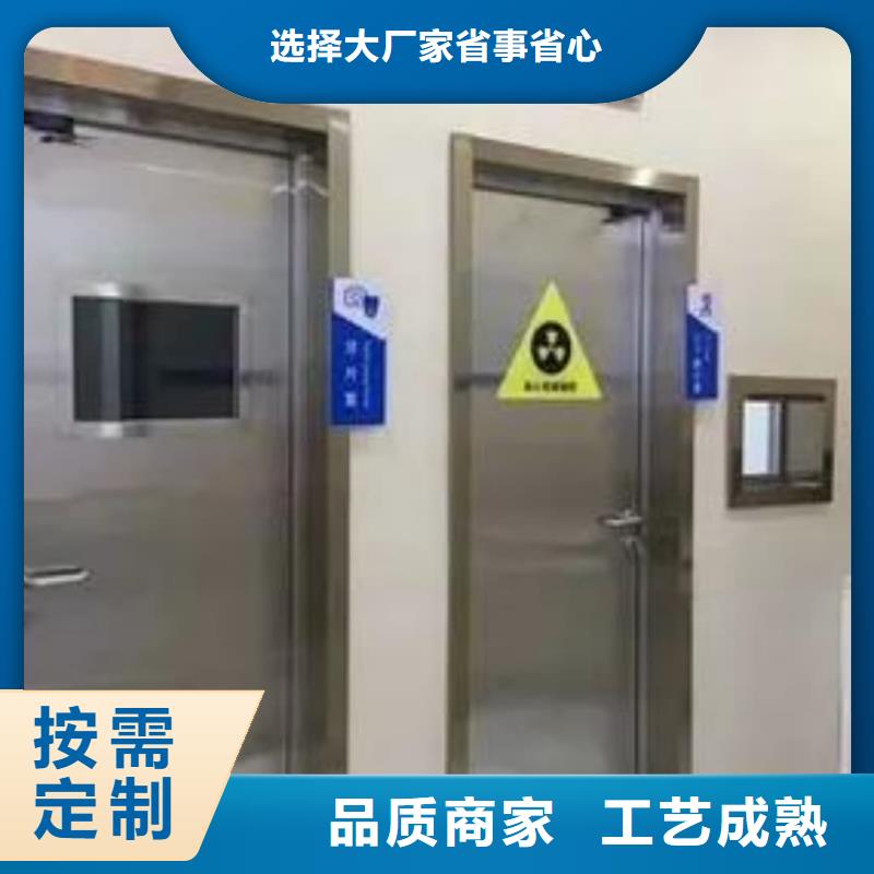 铅门厂家货源